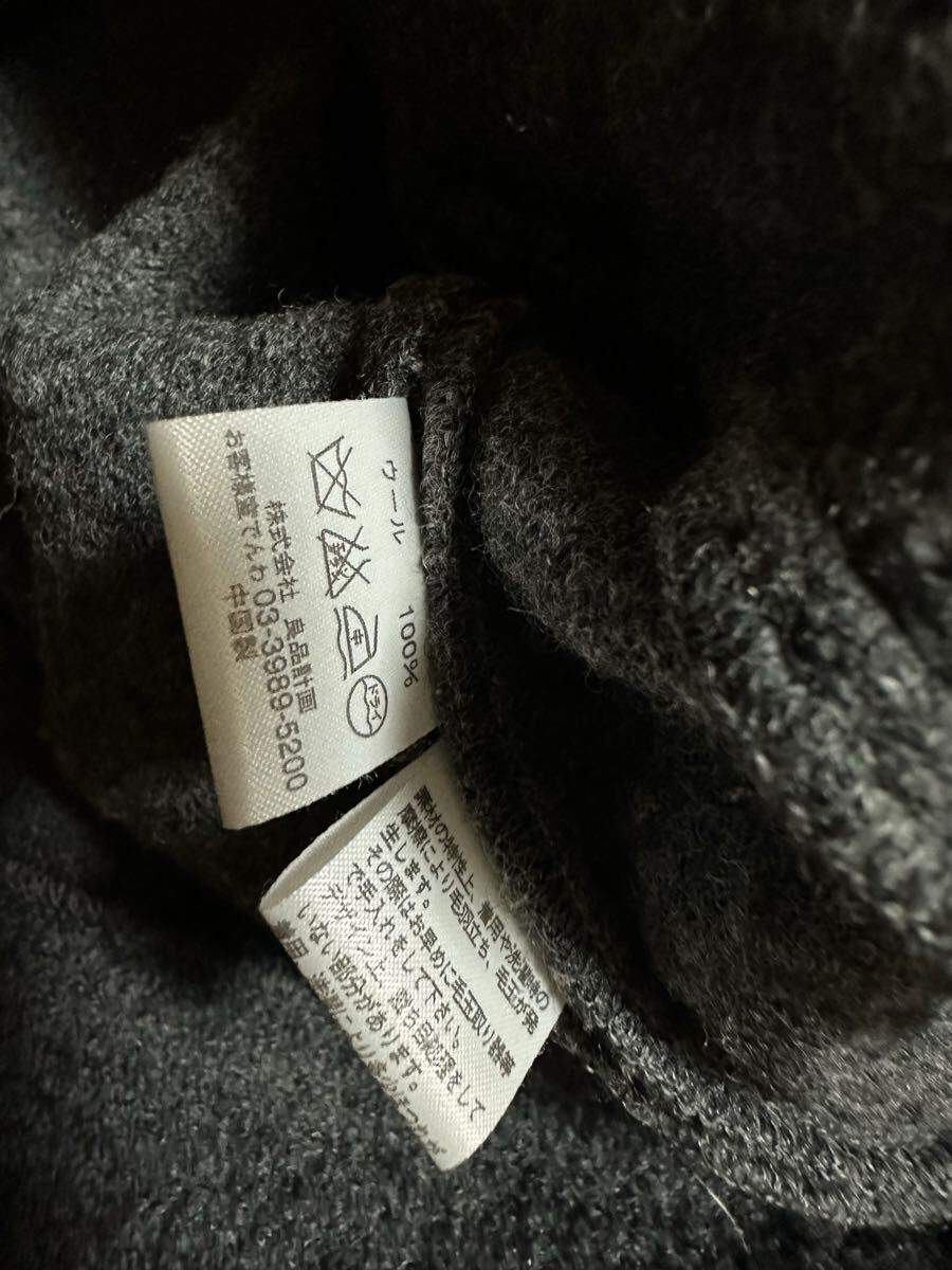 ◇新品タグ付き◇無印良品 良品計画 ウール圧縮 ピーコート Sサイズ◇_画像4