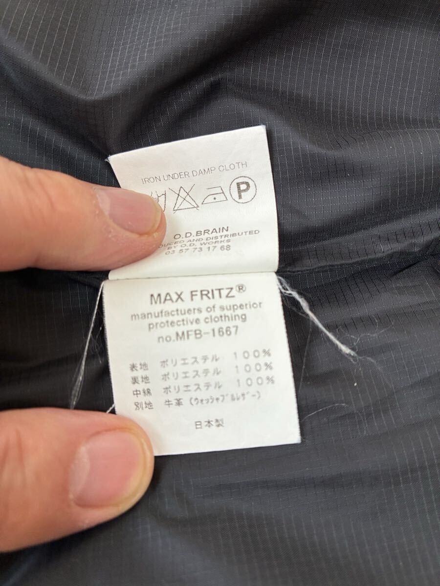 【マックスフリッツ】サイトスブルゾン・サイズL【MFB-1667】_画像4