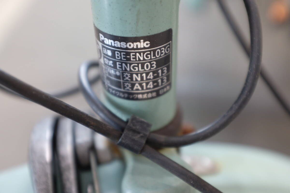 即戦力！新基準★パナソニック　　ENGL03　20インチ リチウム 8.9AH 【5点灯】3段 LED _画像8