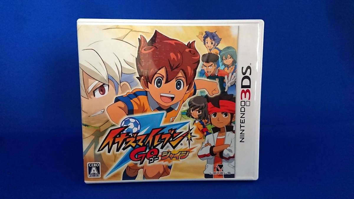 3DS ソフト イナズマイレブンGO シャイン ダーク セット 即決!_画像2