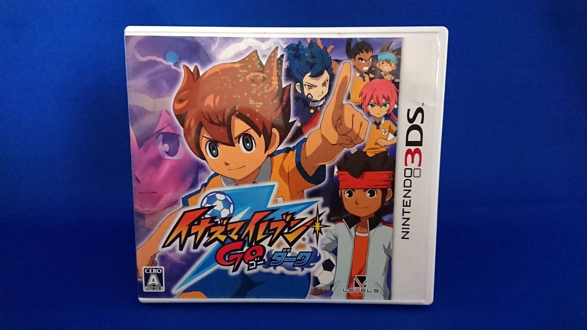 3DS ソフト イナズマイレブンGO シャイン ダーク セット 即決!_画像4