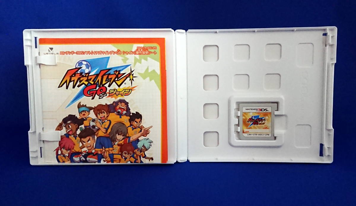 3DS ソフト イナズマイレブンGO シャイン ダーク セット 即決!_画像3