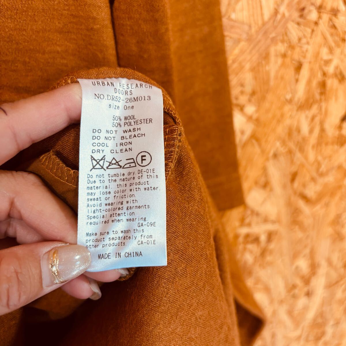 美品　URBAN RESEARCH DOORS 長袖 ワンピース ひざ丈 ポケットあり　キャメル 長袖ワンピース　4984_画像8