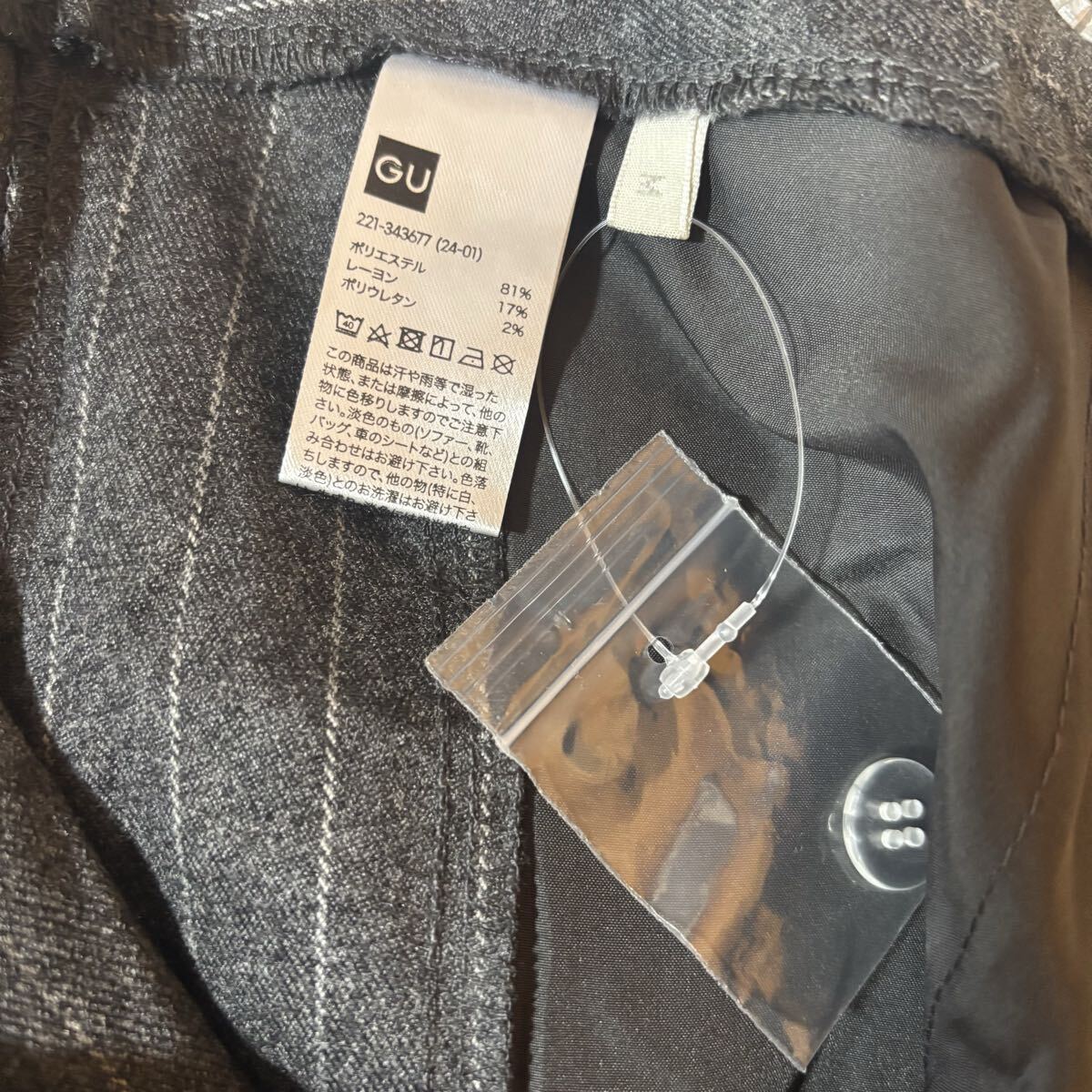 未使用　GU パンツ ストライプ タックワイドパンツ グレー レディース　Mサイズ　ボトムス　5001_画像6