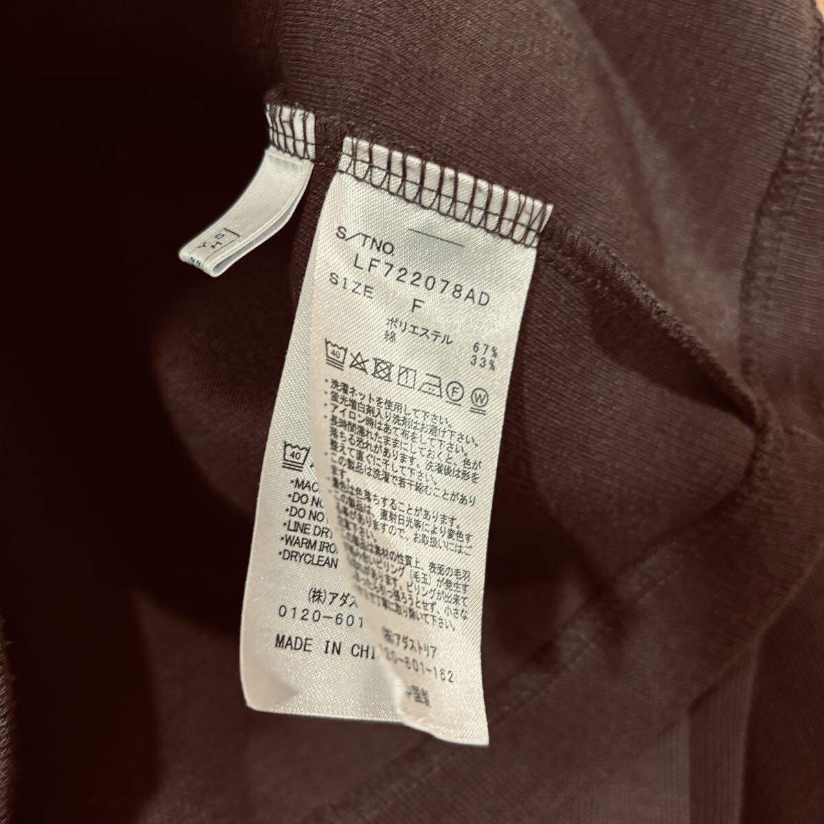 美品　 LOWRYS FARM カーディガン　ショート丈　 トップス　ブラウン　レディース　トップス　5038_画像5