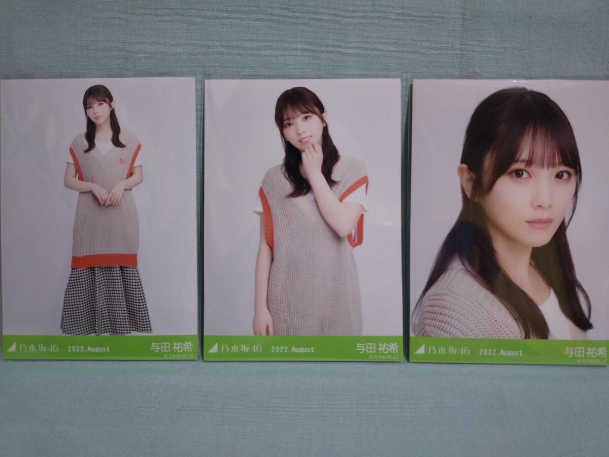  Nogizaka 46. рисовое поле .. место проведения life photograph summer лучший 3 листов comp ( товар пояснительная записка . обязательно все прочитайте пожалуйста )