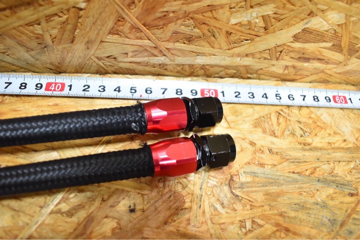 kx6.52 маслоохладитель шланг #6foting Monkey z50j AB27 / осмотр t50 Gorilla Dux dax Baja baja Takegawa Chaly AB22