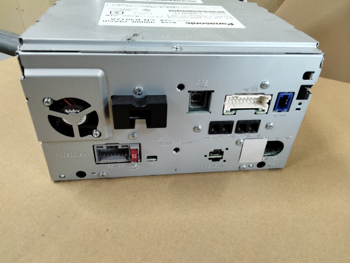 スズキOP パナソニック CN-R301ZA メモリーナビ 地図2014年 99000-79AG0_画像6