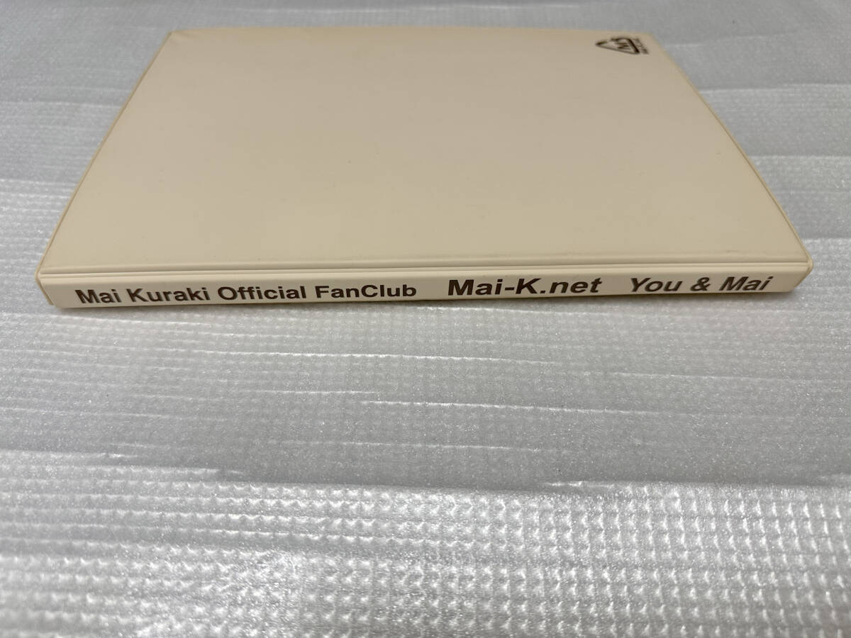 倉木麻衣Mai-K.net ファンクラブFC会報You & Mai専用ファイル FC限定ファイル 初期_画像2