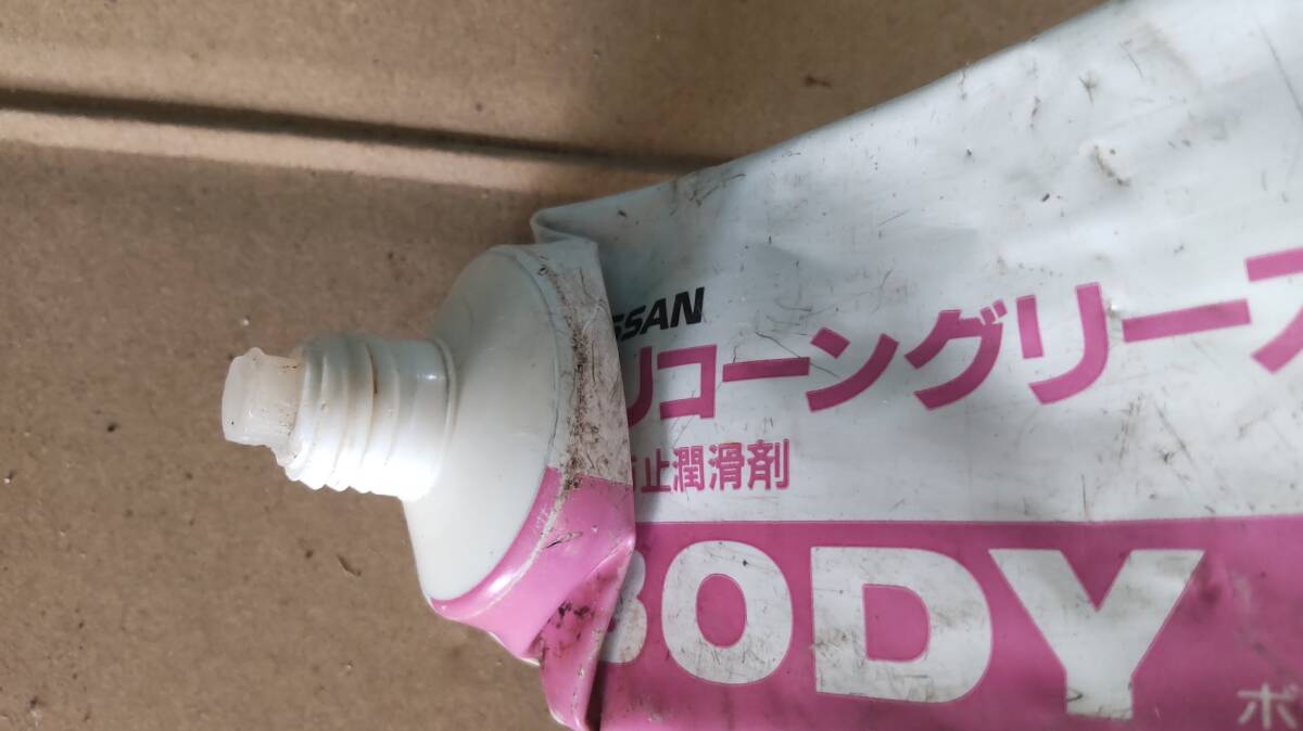 NISSAN ピットワーク　シリコングリス　１００ｇ ×２本　送料無料_画像3