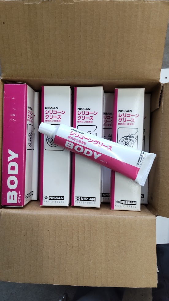 NISSAN ピットワーク　シリコングリス　１００ｇ ×２本　送料無料_画像1