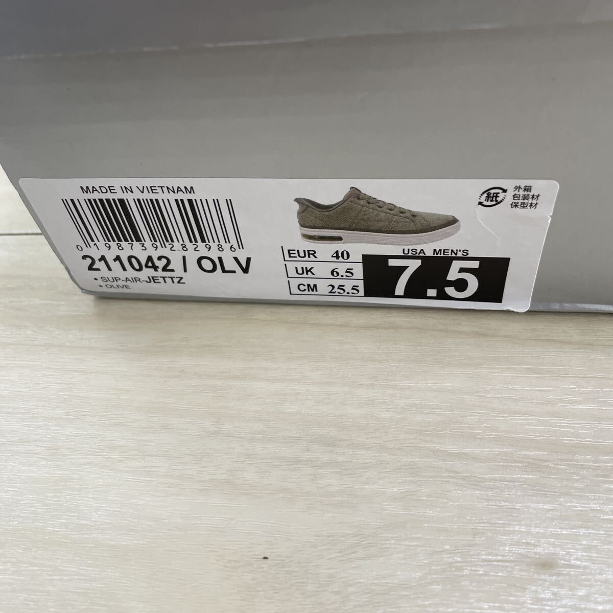 美品　スケッチャーズ　 スニーカー　サイズ25.5cm 色　カーキ　スリップイン_画像2