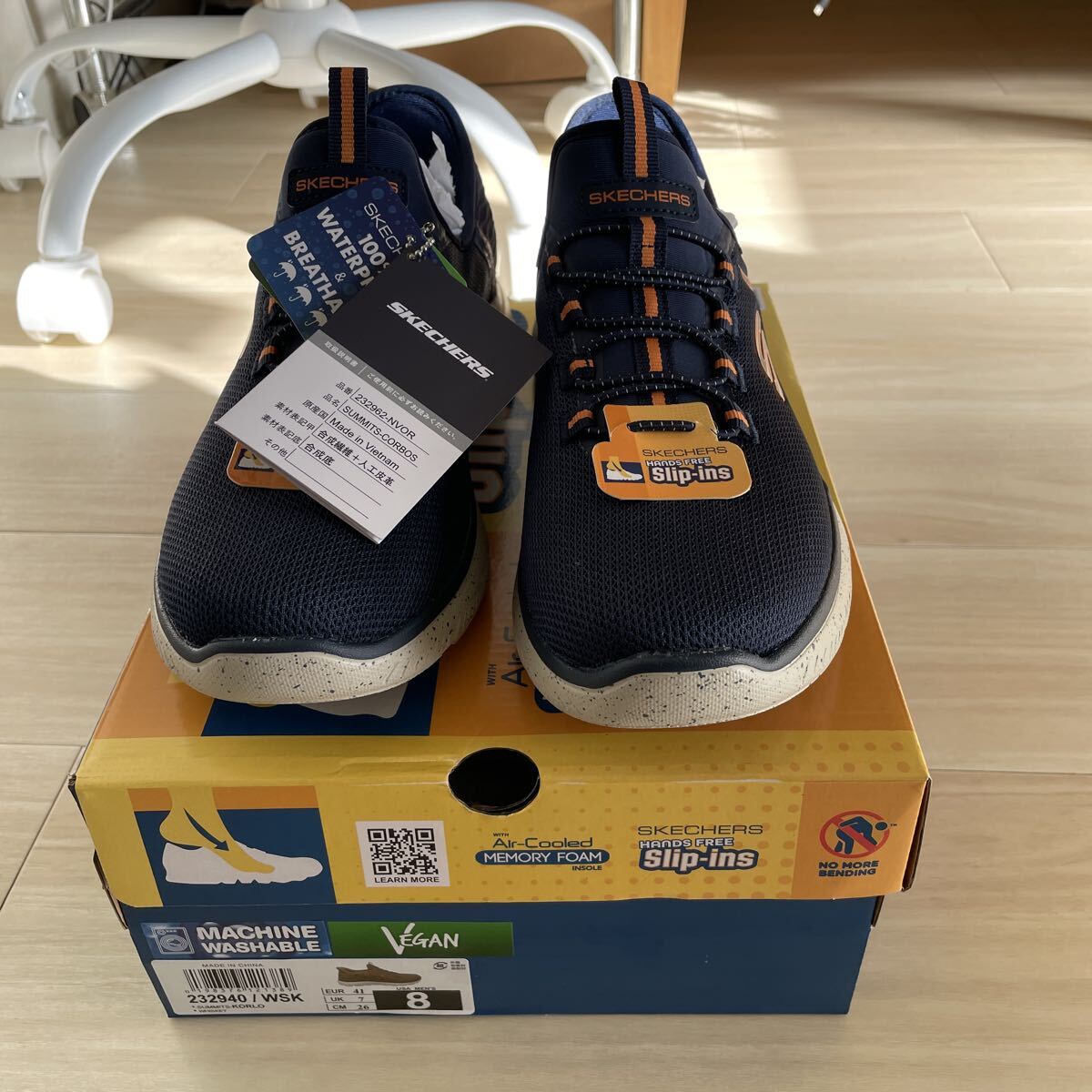 新品　SKECHERS slip-ins SUMMTS-CORBOS スケッチャーズ　スリップイン　サイズ26cm 色　 ネイビー_画像1