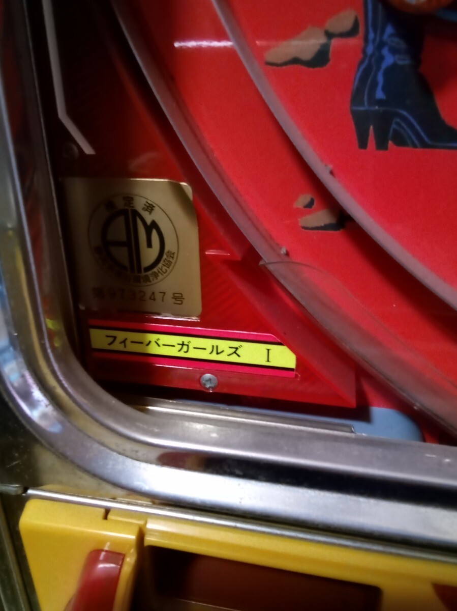  retro патинко аппаратура * три вместе fi- балка девушки ~ корпус panel имеется 