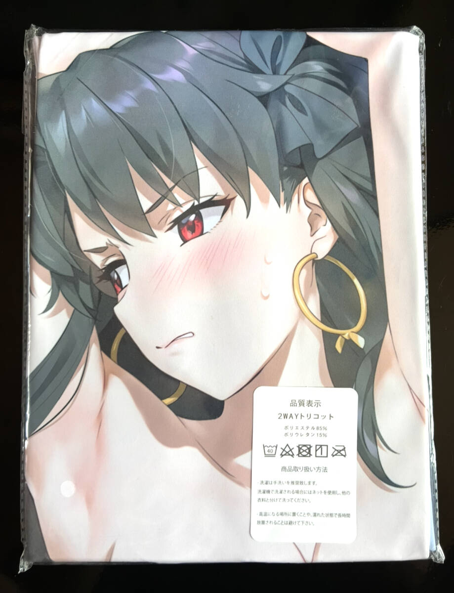 FGOishutaru специальный VERSION Dakimakura покрытие 