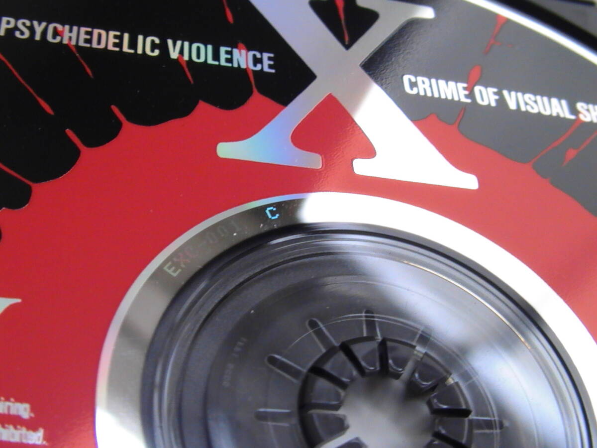 エックス X / ヴァニシング ヴィジョン 税込定価3059円帯付 EXC-001 X / VANISHING VISION / MADE IN JAPAN_画像4