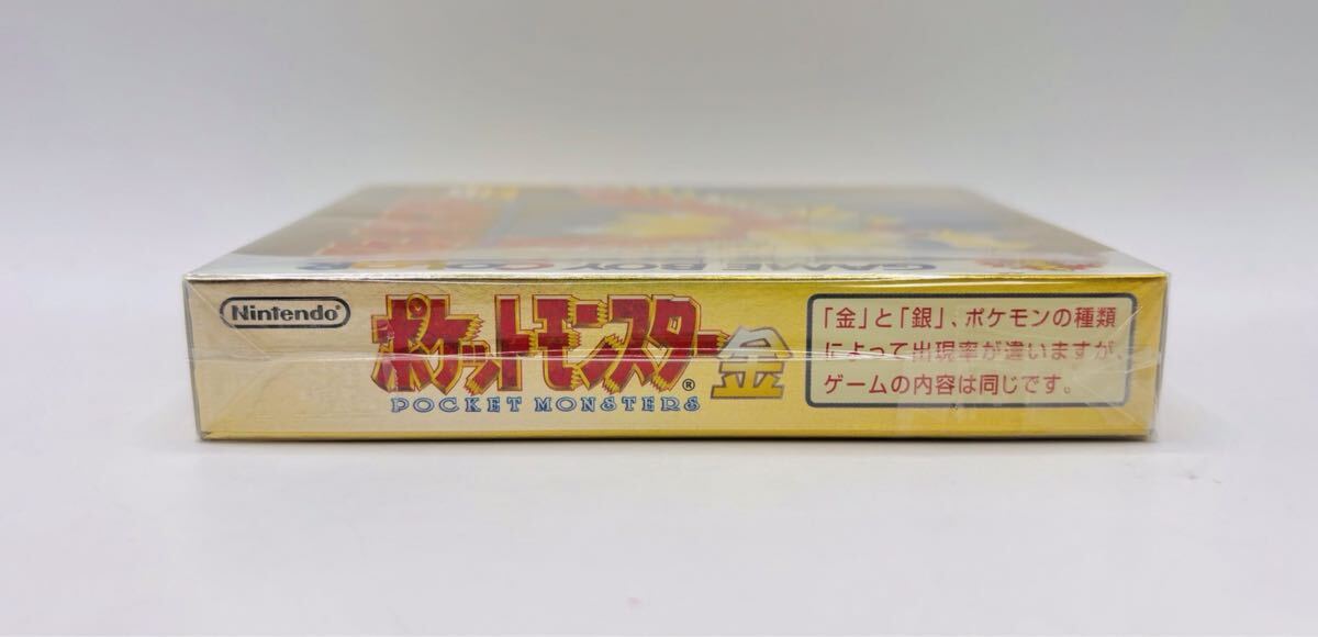 【新品未開封・超美品】GBC ゲームボーイカラー ポケットモンスター金 任天堂 Nintendo 当時物 ポケモン 1円スタート 当時物 グッズ付き_画像6