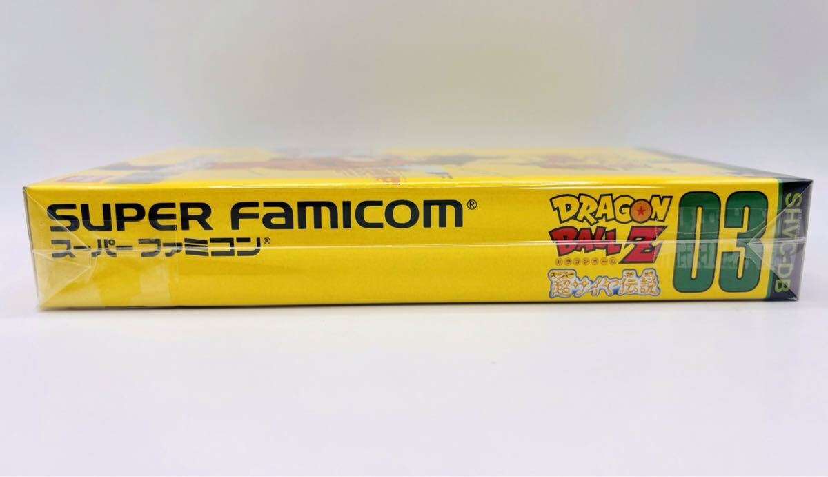 【新品未開封】SFC スーパーファミコン ドラゴンボールZ 超サイヤ伝説 バンダイ 当時物 1円スタート 非常に綺麗な新品_画像6