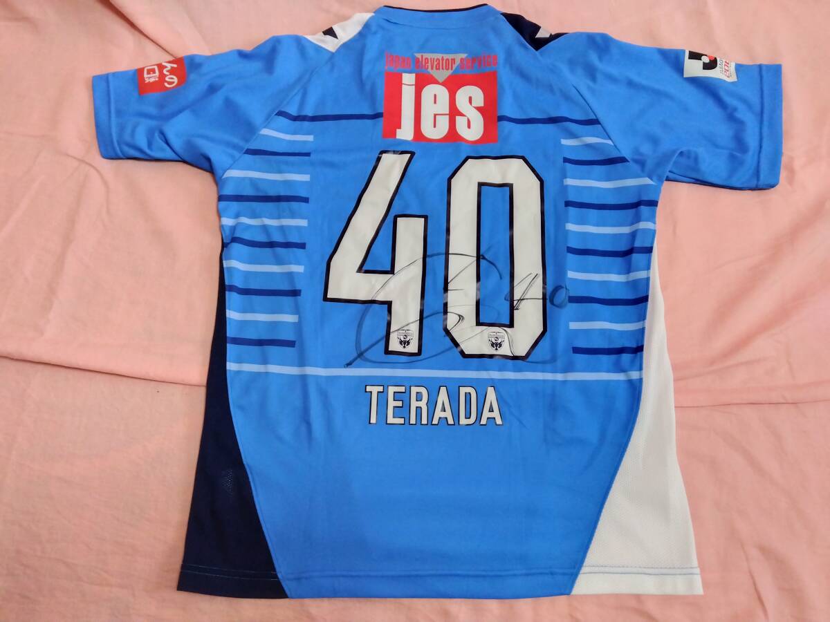 ■送料無料■横浜FCユニフォーム/サイズS/USED_画像2