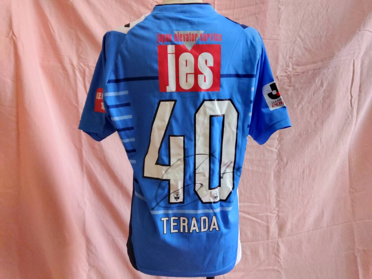 ■送料無料■横浜FCユニフォーム/サイズS/USED_画像5