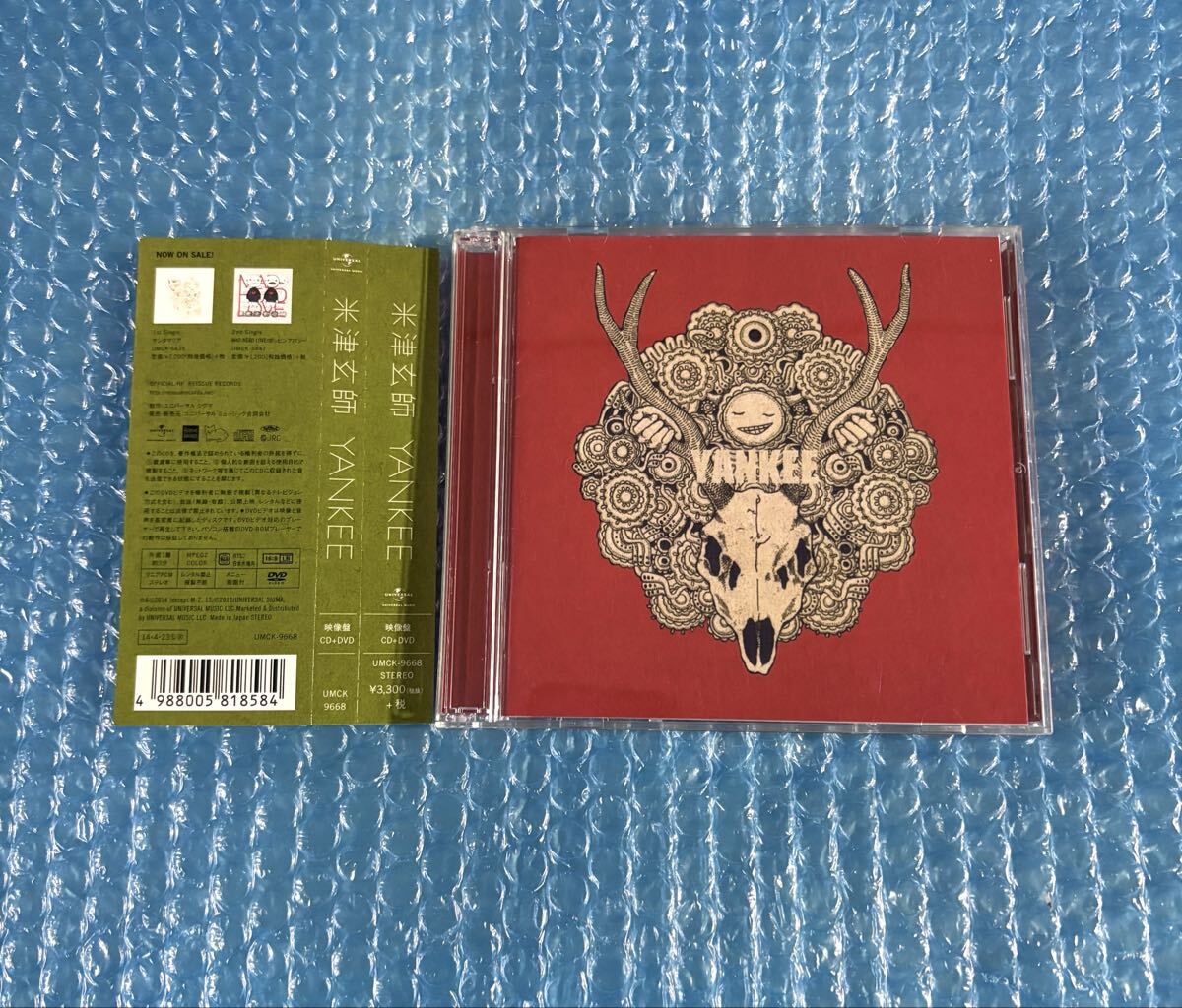 初回映像盤CD+DVDアルバム！米津玄師 [YANKEE]_画像1