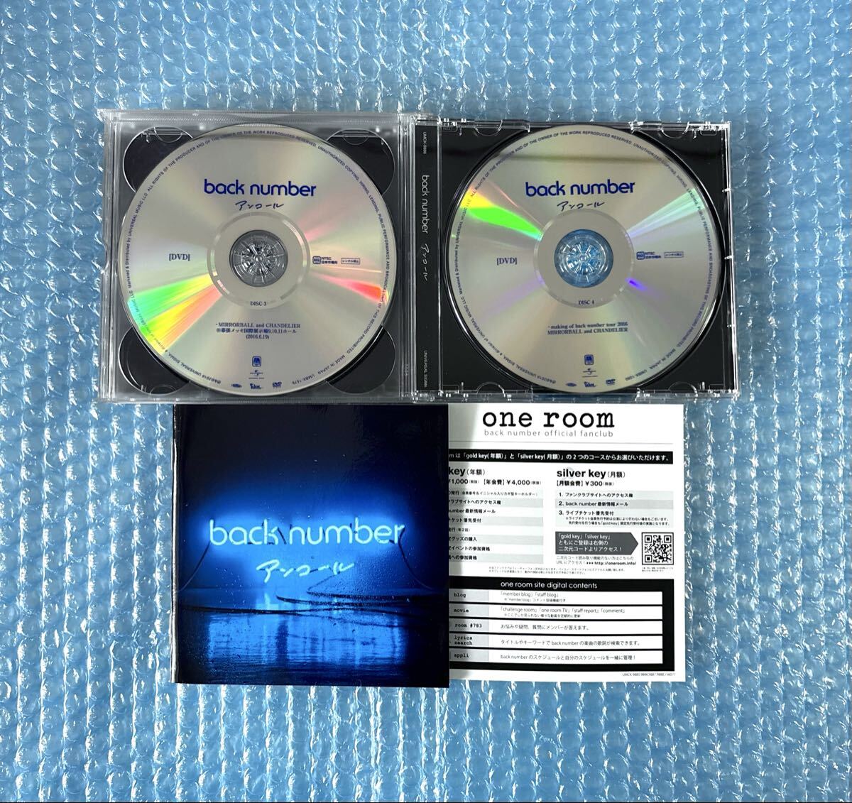 初回盤A(2CD+2DVD+フォトブック)ベストアルバム！back number [アンコール] バックナンバー_画像3