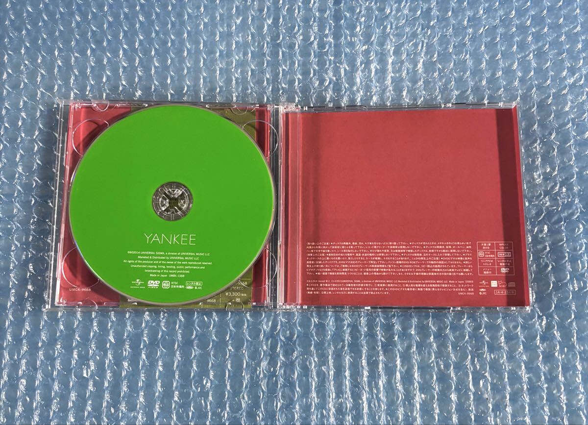 初回映像盤CD+DVDアルバム！米津玄師 [YANKEE]_画像3