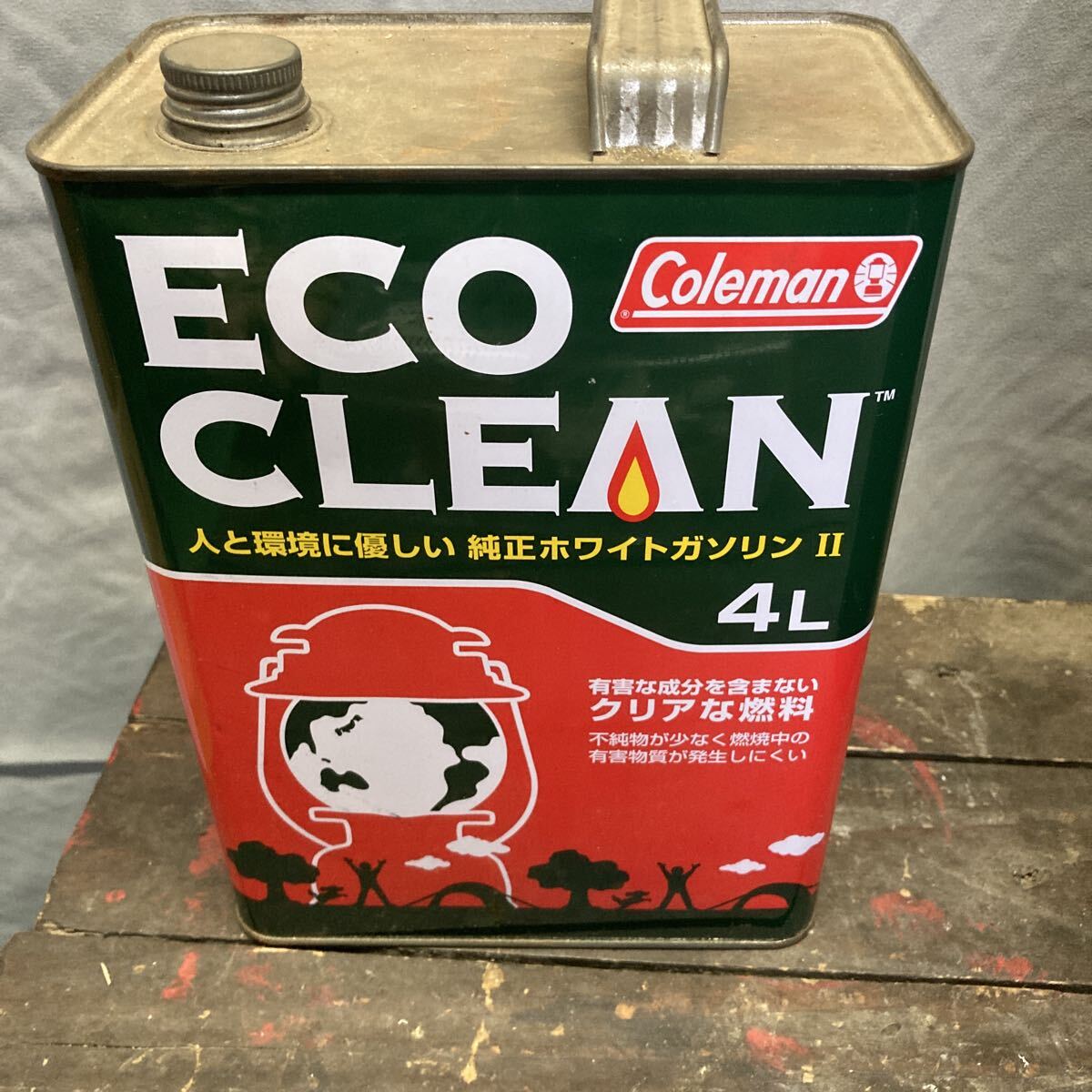 コールマン ランタン ノーススター　セット_画像8