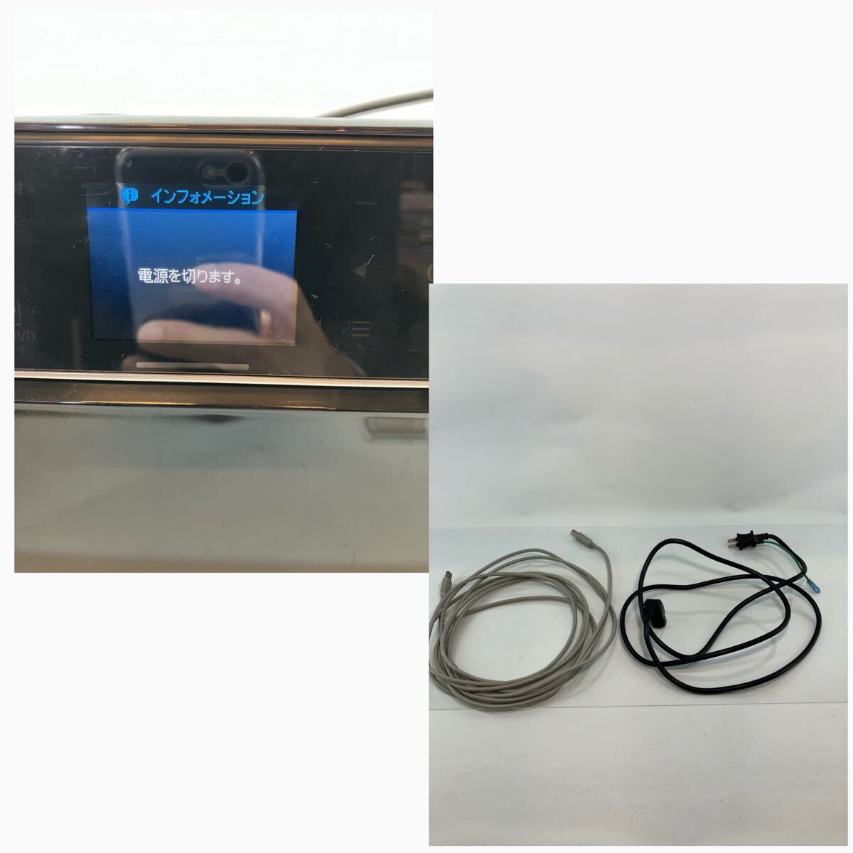 EPSON EP-804A エプソン インクジェットプリンター プリンター 複合機 インクジェット複合機 ブラック 黒 ジャンク_画像10