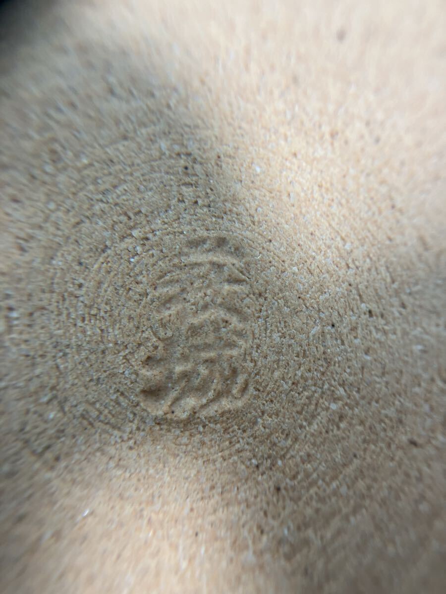 萩城窯 萩焼 壺 壷 花瓶 花器 花生 花入 陶器 茶道具_画像5