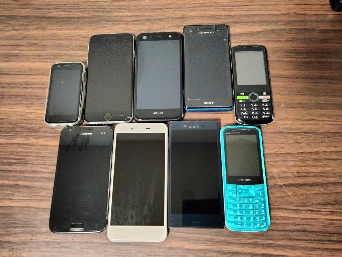 [ город . гора ] снятие деталей / золотой экстракт / редкость metal детали брать .