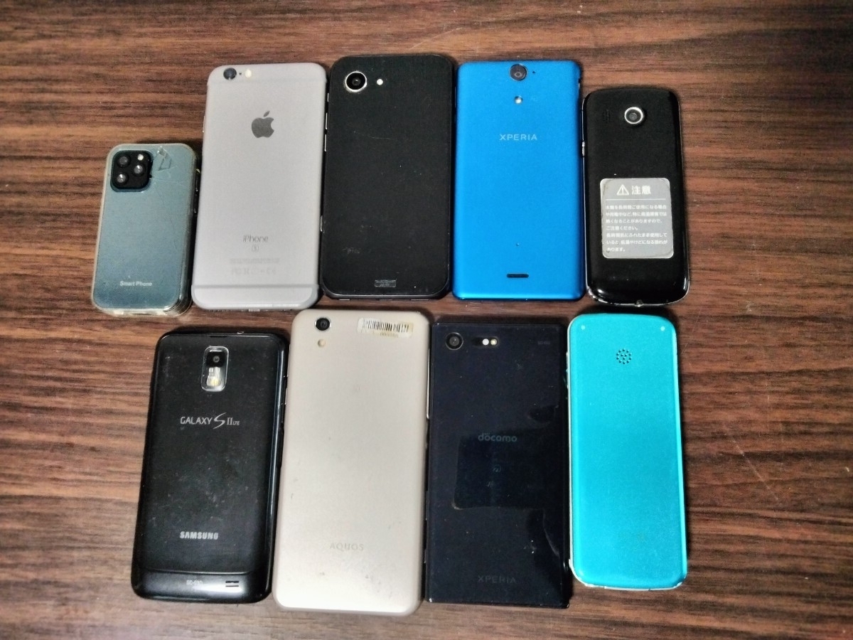 [ город . гора ] снятие деталей / золотой экстракт / редкость metal детали брать .