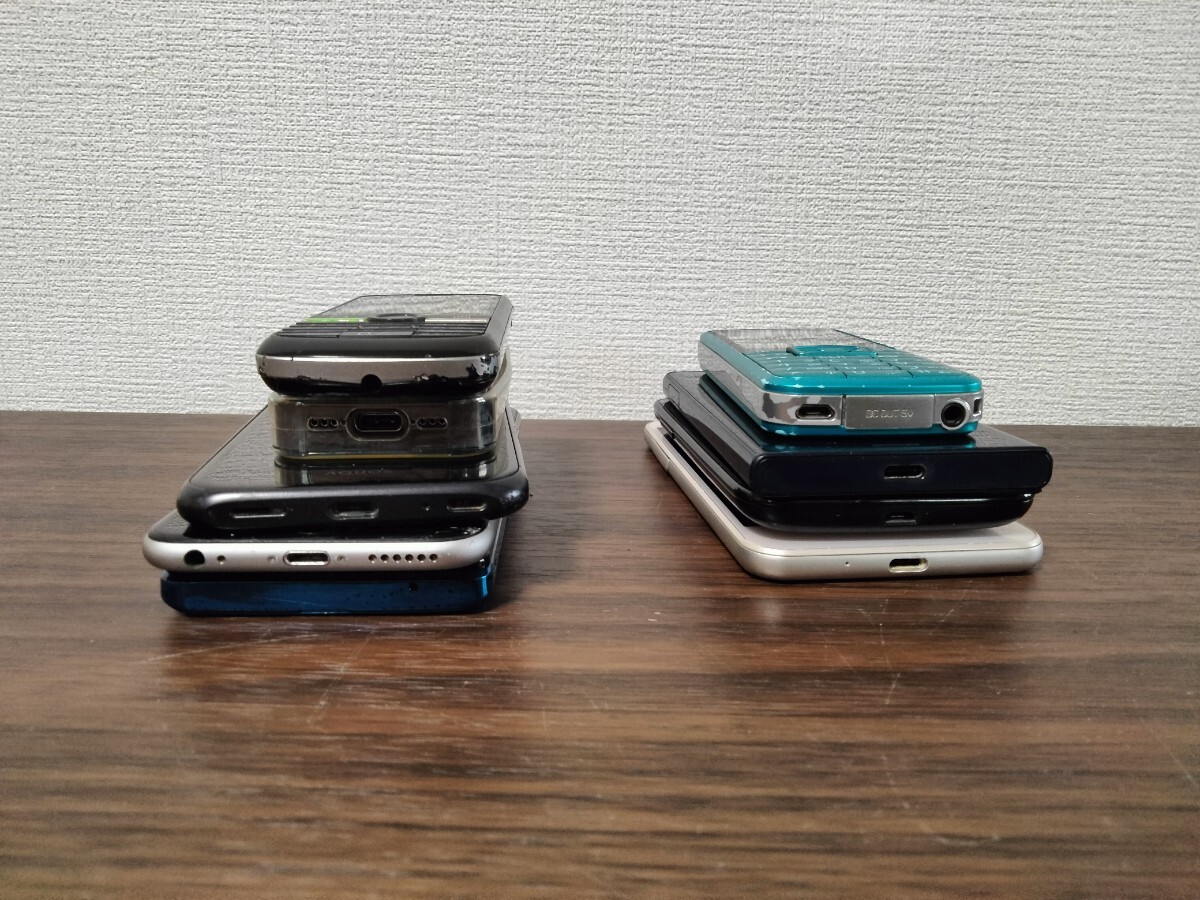 [ город . гора ] снятие деталей / золотой экстракт / редкость metal детали брать .