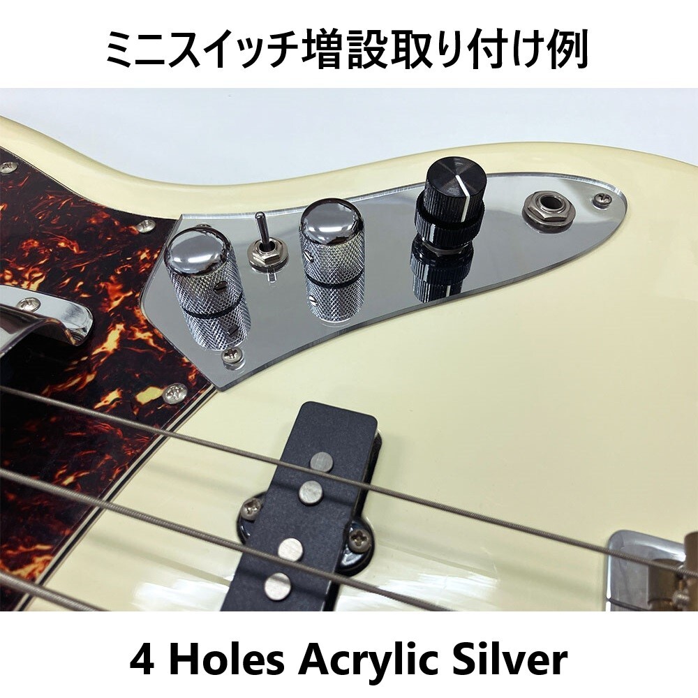 YJB PARTS JB用4穴コントロールプレート アクリルゴールド インチ (メール便のみ送料無料)_画像4