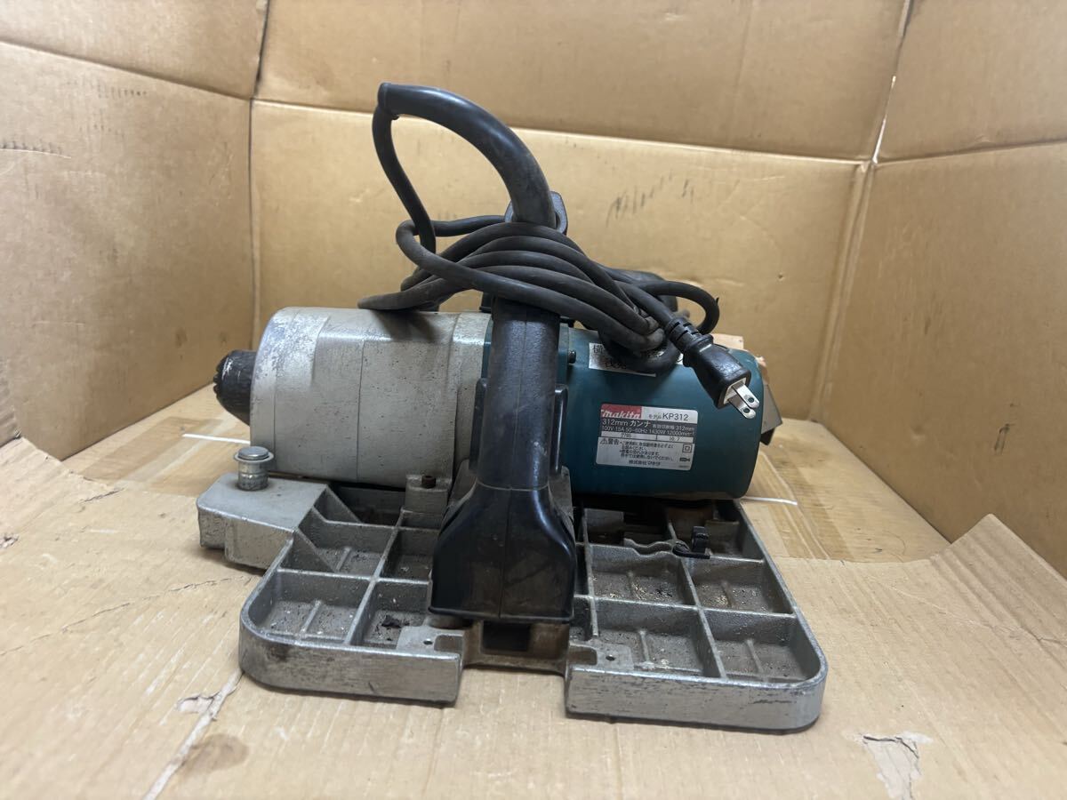 電動工具 マキタ 100V 312mmカンナ　　kp312 ジャンク_画像5