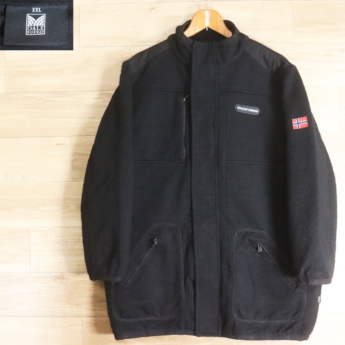 *12K/Y6.6-1　DALE OF NORWAY　ウールジャケット　ウール混　ポリエステル　ジップアップジャケット　ブルゾン　フルジップ　XXL_画像1