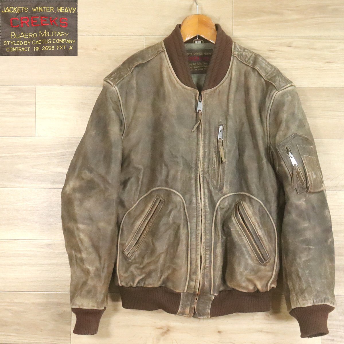 &1T/O9.12-8　CREEKS　MA-1　レザーフライトジャケット　本革　レザージャケット　L　メンズ　革ジャン　皮ジャン　CWU_画像1