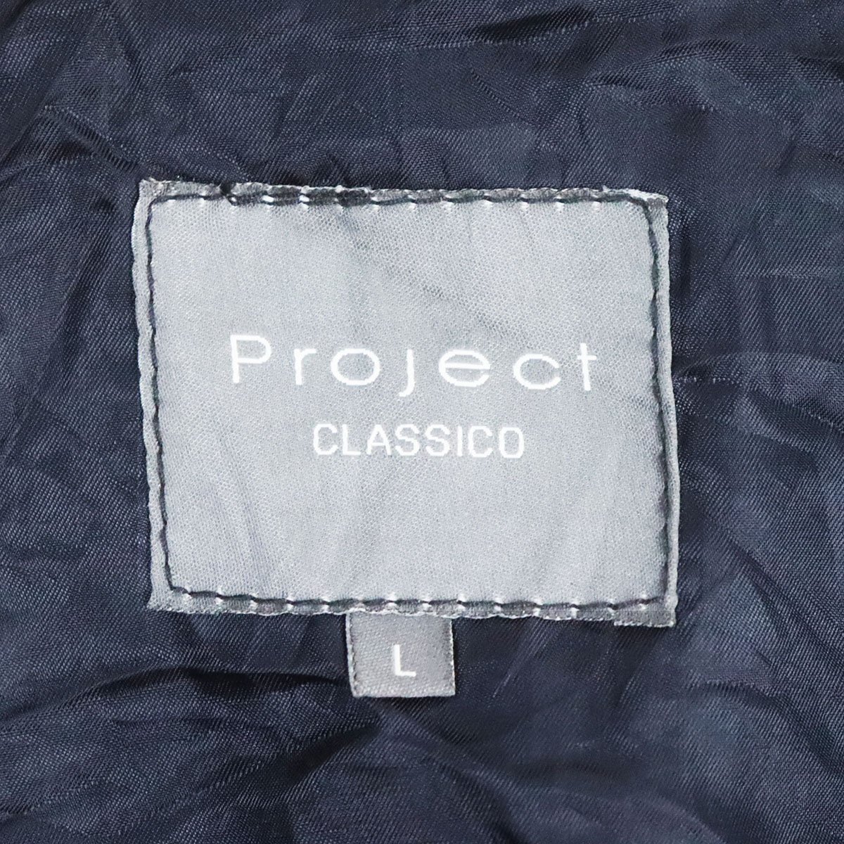 A1Y/O10.13-7 ユーロ古着 Project CLASSICO バルスタージャケット レザージャケット フライトジャケット 本革 スウェード L _画像7