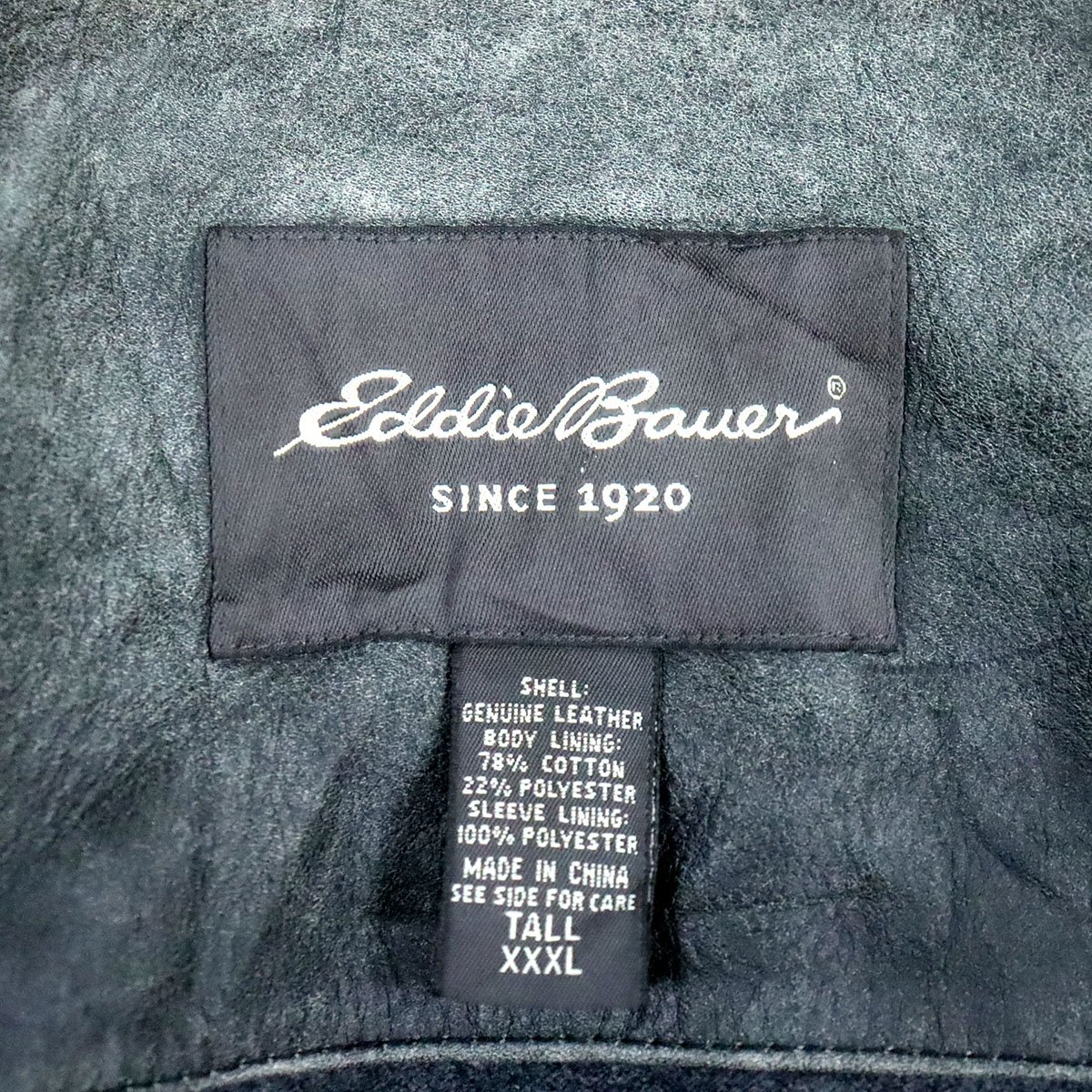 I10T/D9.26-2　アメリカ古着　Eddie Bauer　エディーバウアー　レザージャケット　本革　XXXL　3XL　皮ジャン　革ジャン　バイカー_画像8