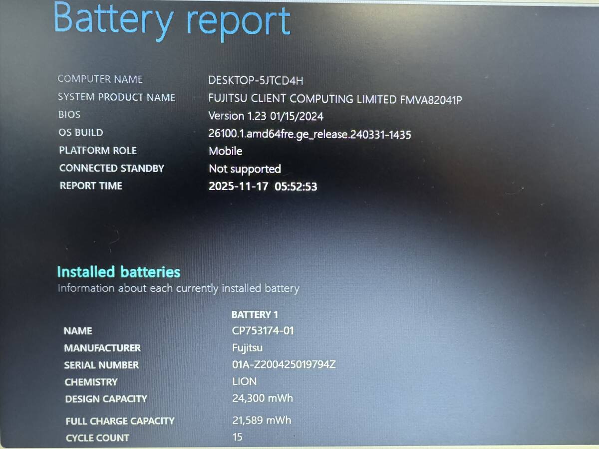 富士通 15.6インチ Windows11 ノートパソコン LIFEBOOK A5510/DX 第10世代CPU Core i5-10210U HDD750GB メモリ8GB DVD Wifi HDMI (031)_画像4