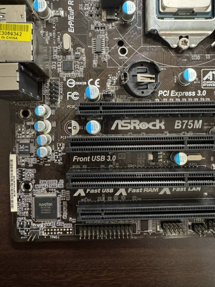 【ジャンク】Asrock　B75M　CPU Core i5-3470 セット デスクトップ　パソコン　マザーボード_画像5