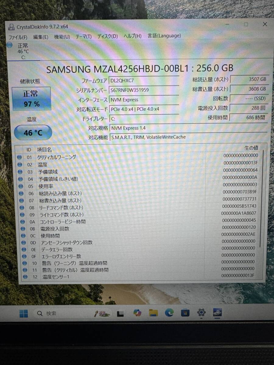 Lenovo ノートパソコン ThinkPad L15 Gen3 21C4S81U00 Windows11 Core i5-1235U SSD256GB メモリ16GB 12世代CPU バッテリー良好表示_画像3