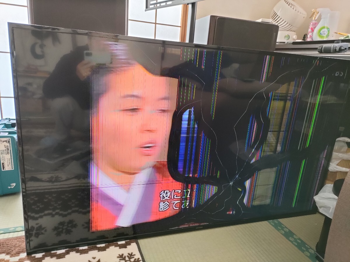 液晶割れアイリスオーヤマ55UB10P 神奈川発直接引取り付属品あり_画像1
