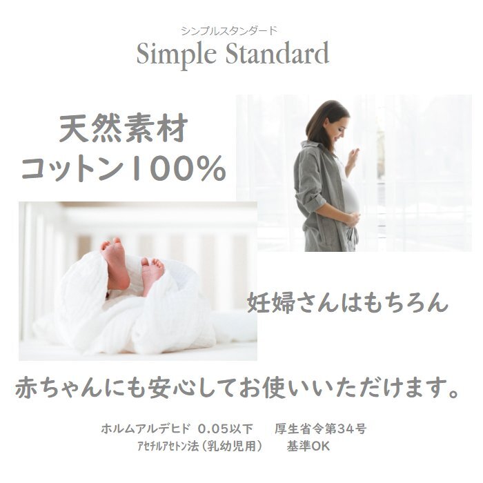 クッションカバー オラクル ピンク 45×45cm 綿100%_画像4