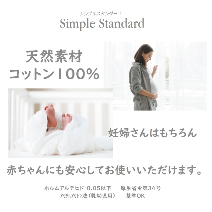 大判クッションカバー オラクル ピンク 60×60cm 綿100%_画像4