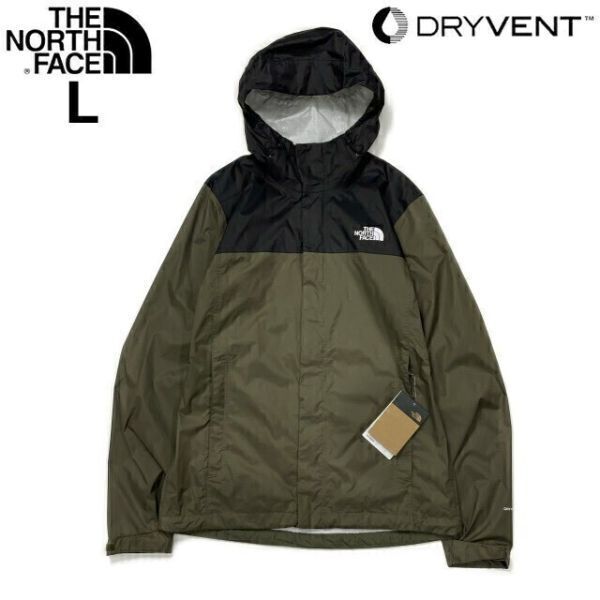 1円～!売切!【正規新品】THE NORTH FACE◆VENTURE 2 JACKET マウンテンパーカー US限定 DRYVENT 撥水 パッカブル(L)緑 カーキ 180915-55_画像2