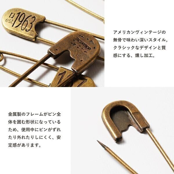 真鍮 BRASS ランドリーピン ６個セット 安全ピン 燻し加工 ヴィンテージ レプリカ ブローチ キーホルダー キーフック キーチェーン DIY_画像5
