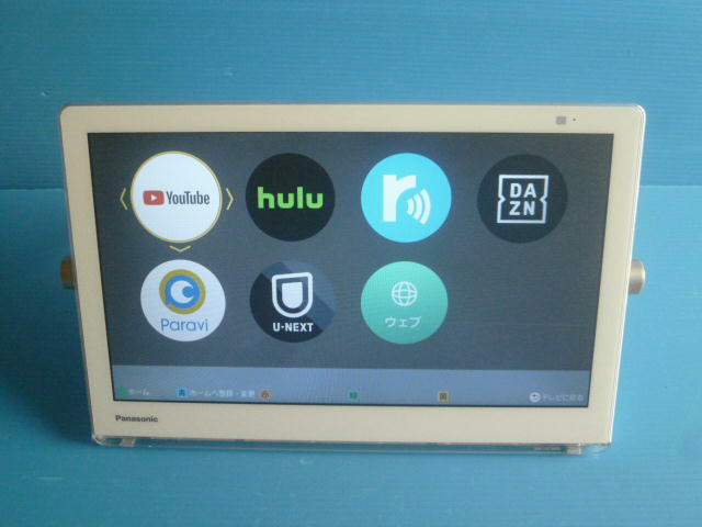 Panasonic プライベート・ビエラ UN-15CN9-W 一式 ・ 中古 感動品 B-CAS なし _画像2