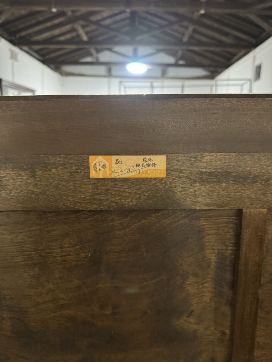 ② Matsumoto .. мебель специальный заказ полка витрины шкаф книжный шкаф буфет мир мебель чай комод шкаф retro living панель .. Yanagi Sori ...