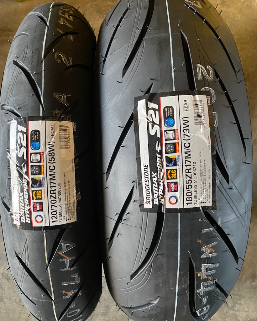 ブリヂストン　120/70ZR17　180/55ZR17 S21　前後セット　送料無料　消費税込_画像1